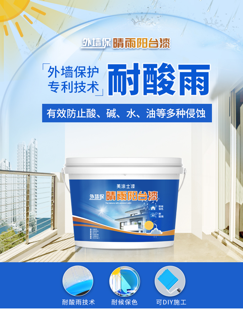 20220721180005_95163 Bodog官网-相信品牌力量