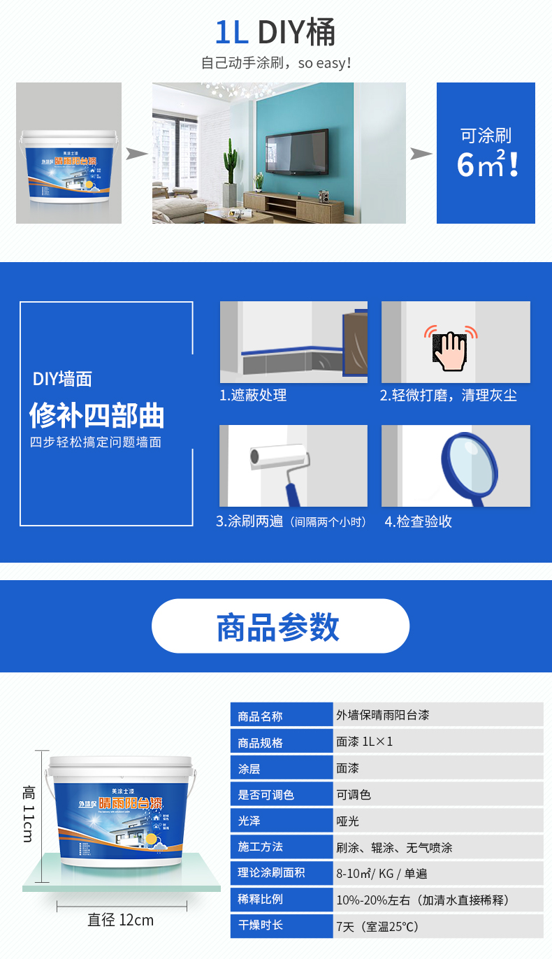 20220721180012_40476 Bodog官网-相信品牌力量