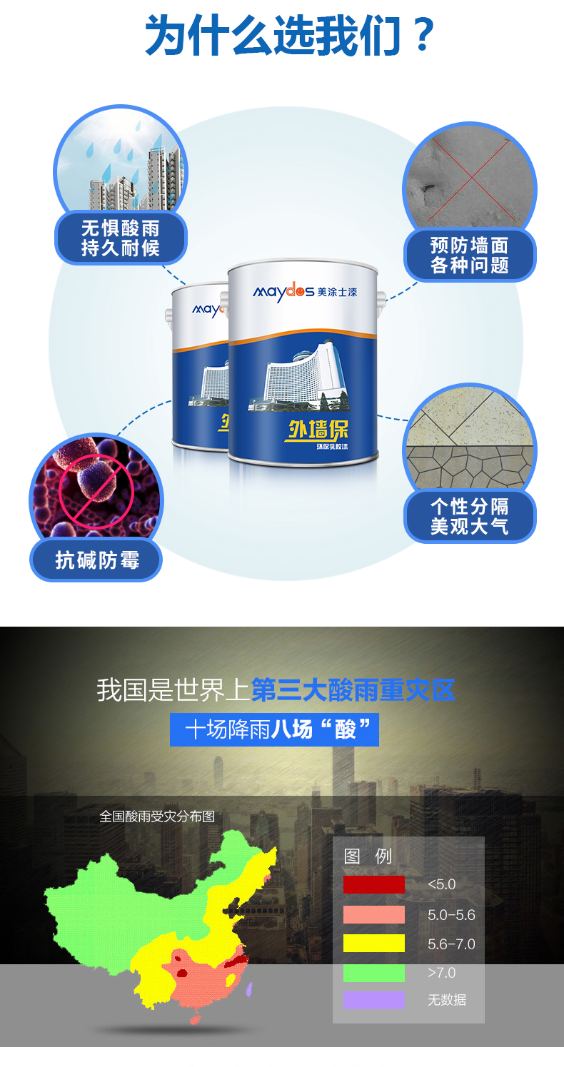 20220722093505_85780 Bodog官网-相信品牌力量