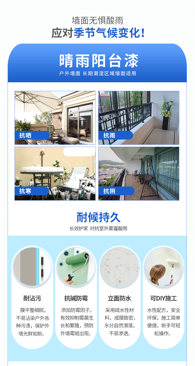 20220722095407_96866 Bodog官网-相信品牌力量