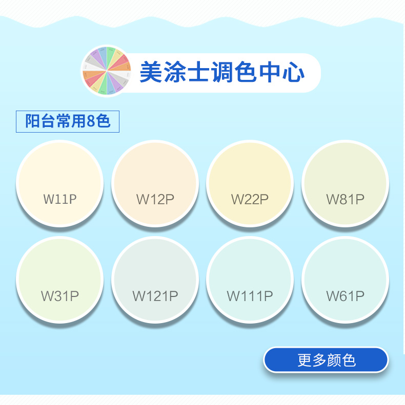20220722095411_72204 Bodog官网-相信品牌力量