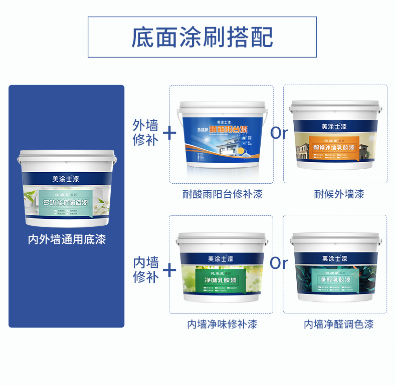20220722095412_85456 Bodog官网-相信品牌力量