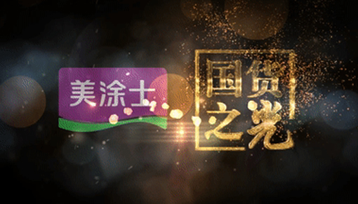 Bodog����-����Ʒ������