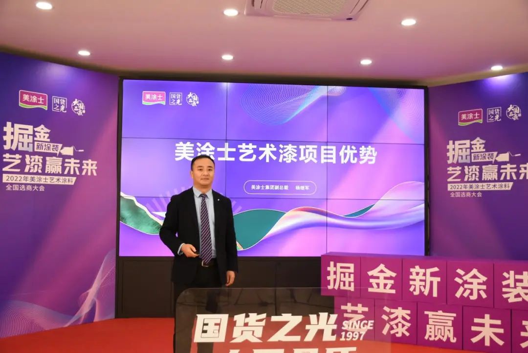 20221210112209_26872 Bodog官网-相信品牌力量