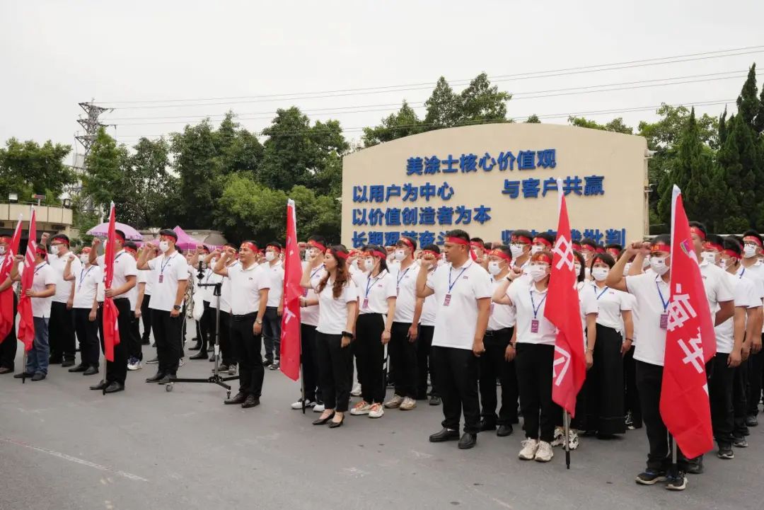 20221210112252_69120 Bodog官网-相信品牌力量