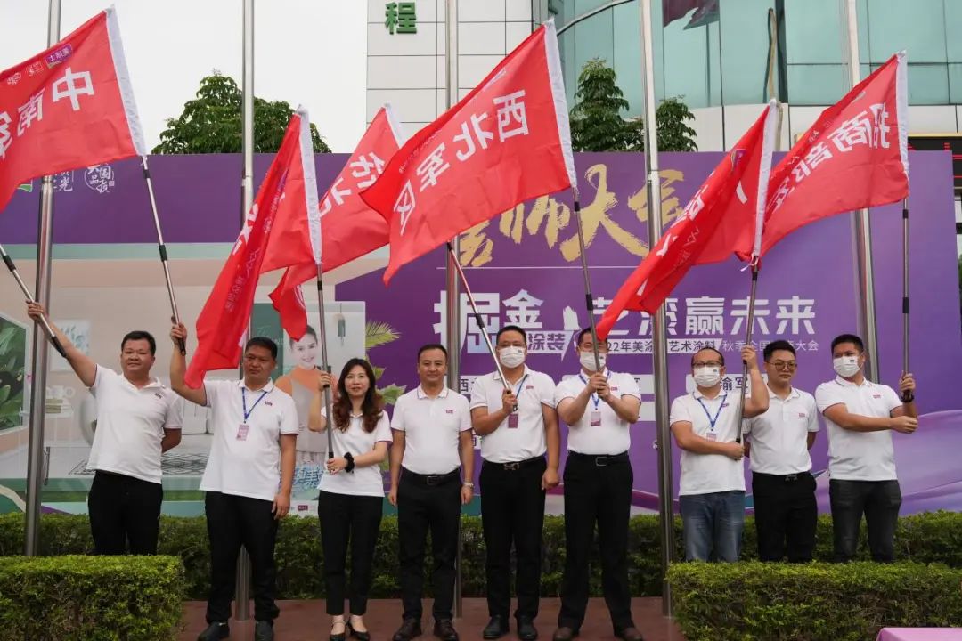 20221210112311_70108 Bodog官网-相信品牌力量