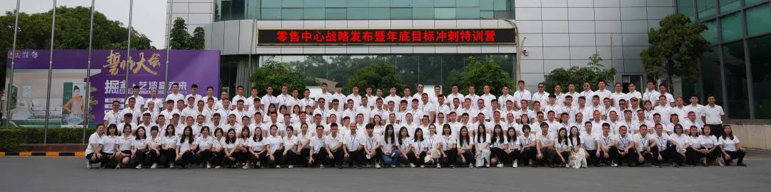 20221210112326_79724 Bodog官网-相信品牌力量