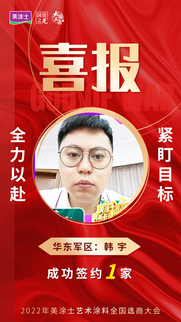 20221210112439_30912 Bodog官网-相信品牌力量