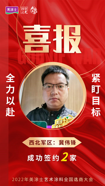 20221210112450_25062 Bodog官网-相信品牌力量