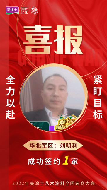 20221210112512_29929 Bodog官网-相信品牌力量