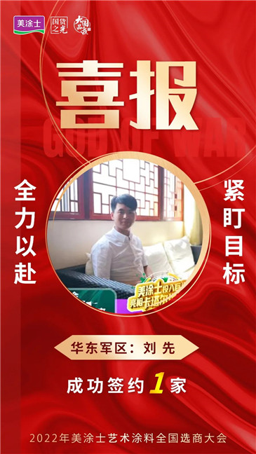 20221210112518_22439 Bodog官网-相信品牌力量