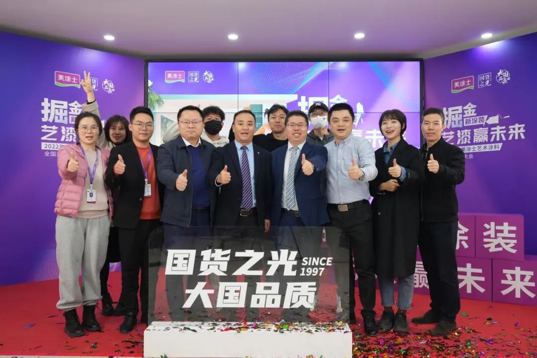 20221210112533_37130 Bodog官网-相信品牌力量
