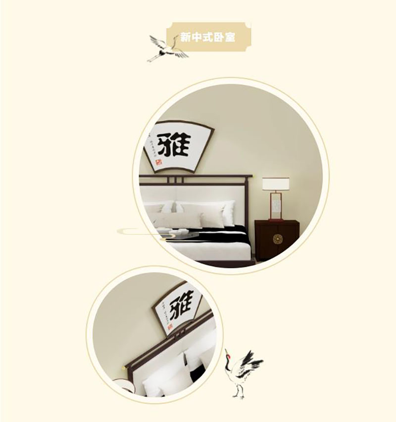 20230419160045_51360 Bodog官网-相信品牌力量