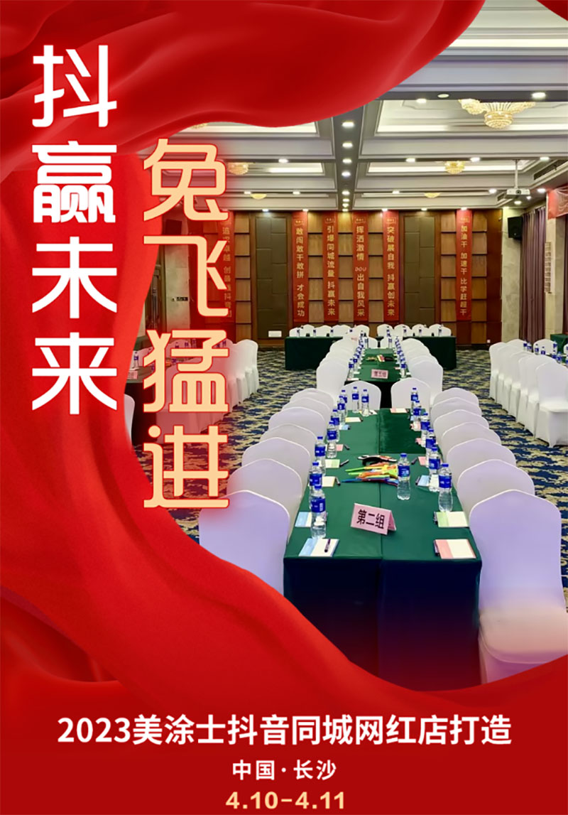 20230419162333_17135 Bodog官网-相信品牌力量