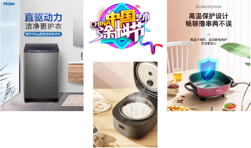 20230426160856_77131 Bodog官网-相信品牌力量