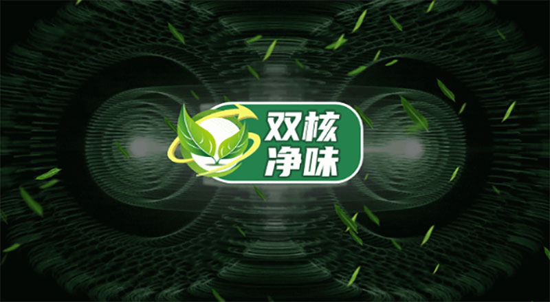 20230427161325_60427 Bodog¹ÙÍø-ÏàÐÅÆ·ÅÆÁ¦Á¿