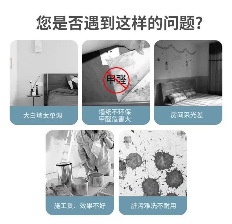 20230427163401_81087 Bodog官网-相信品牌力量