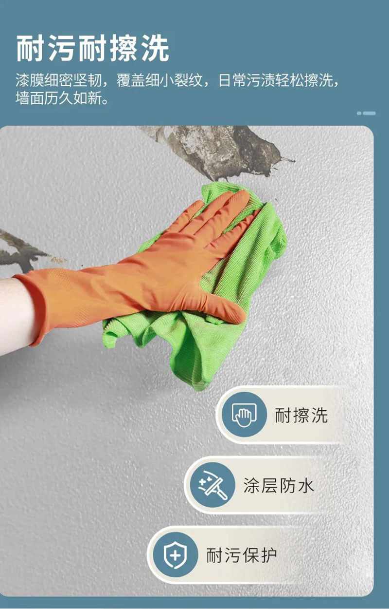 20230427163432_86096 Bodog官网-相信品牌力量