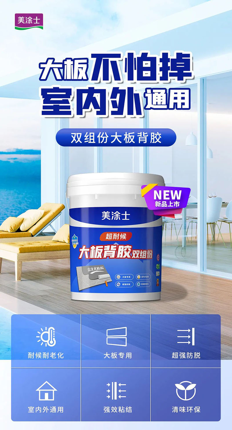 20230427171205_34378 Bodog官网-相信品牌力量