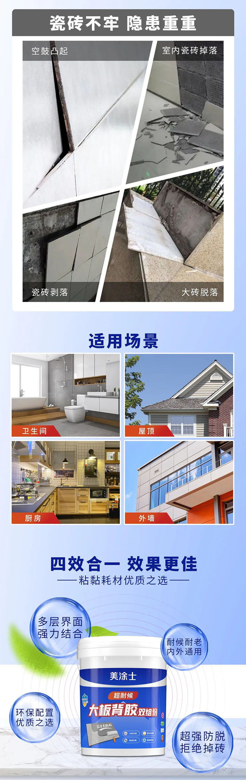 20230427171229_74305 Bodog官网-相信品牌力量