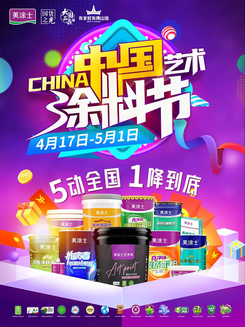 Bodog����-����Ʒ������