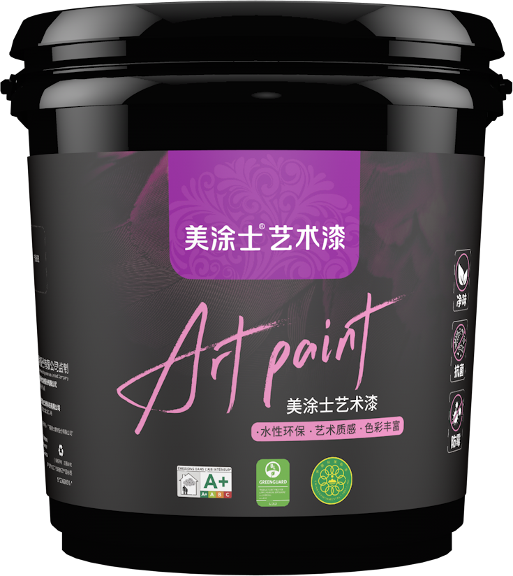 20230612094926_45650 Bodog官网-相信品牌力量