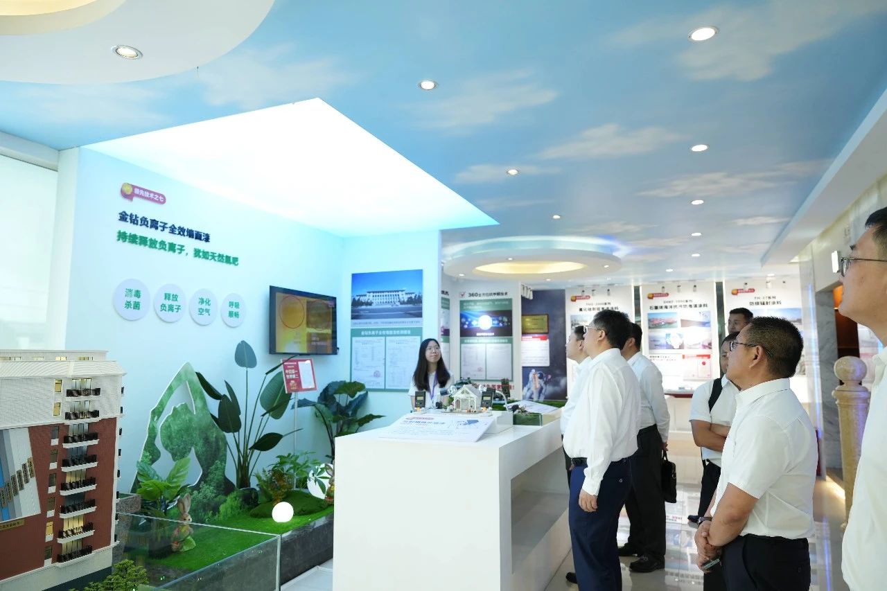 20230707144746_24515 Bodog官网-相信品牌力量
