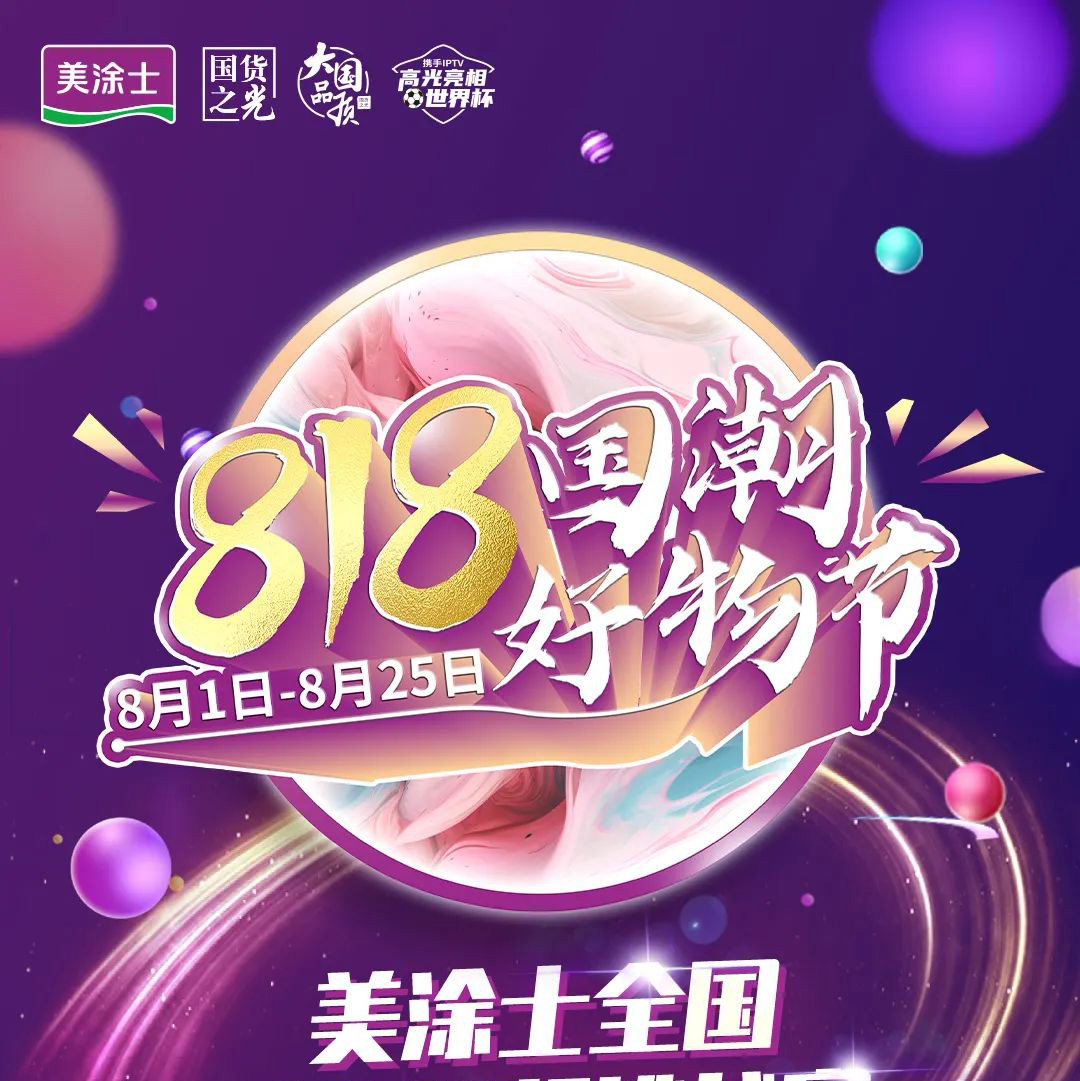 Bodog����-����Ʒ������