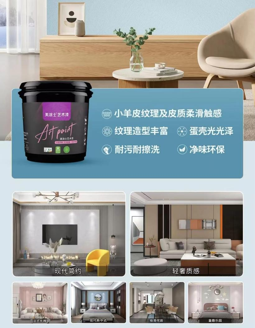 20230915143812_49267 Bodog官网-相信品牌力量