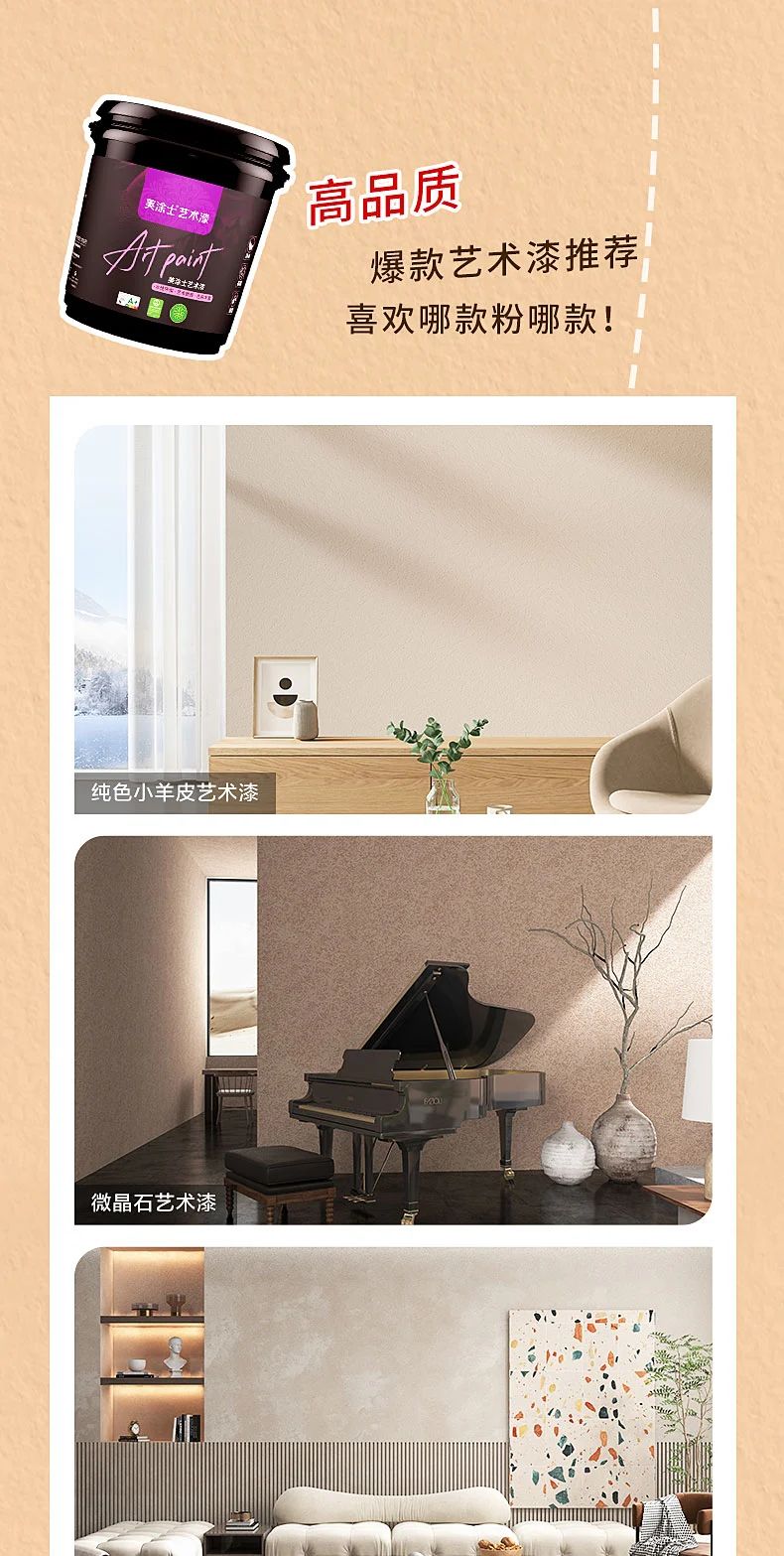 20230920152009_83140 Bodog官网-相信品牌力量