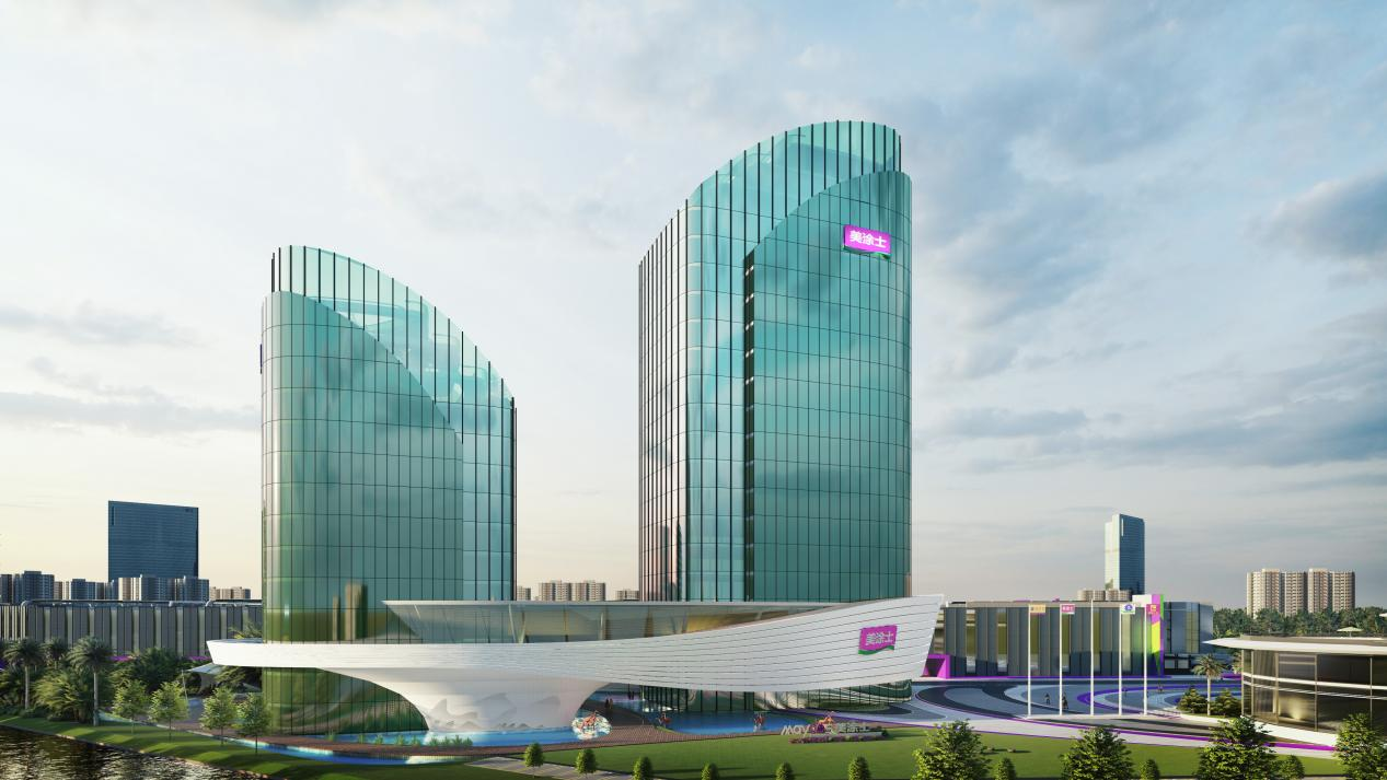 20230922161924_94623 Bodog官网-相信品牌力量