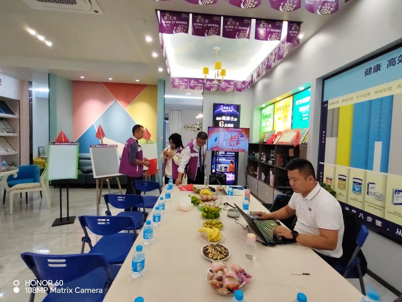20231009114341_31584 Bodog官网-相信品牌力量
