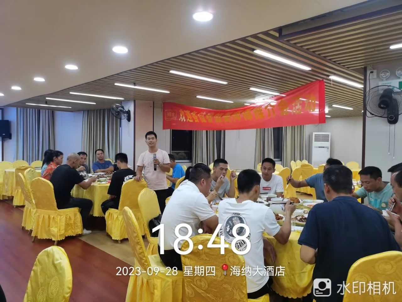 20231009114740_94377 Bodog官网-相信品牌力量