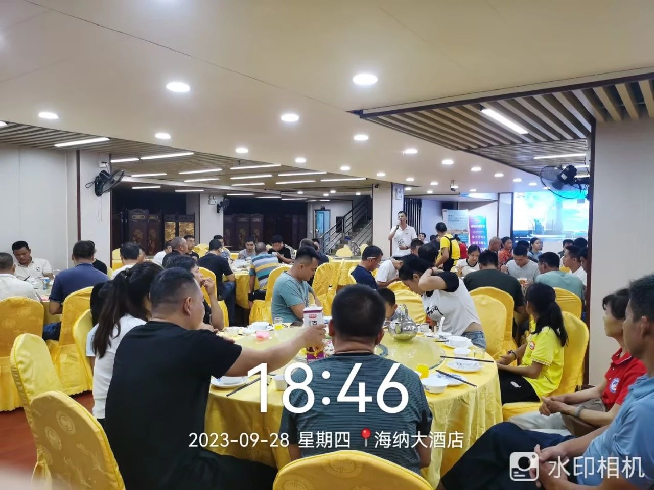 20231009114758_23988 Bodog官网-相信品牌力量