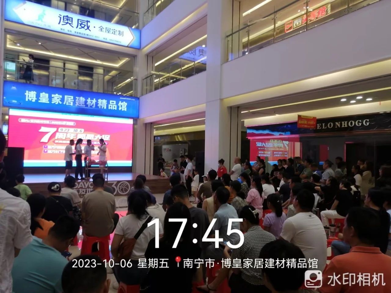 20231009114830_19238 Bodog官网-相信品牌力量