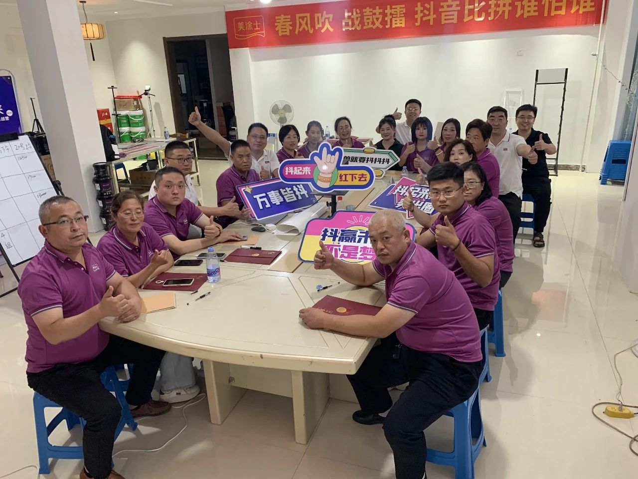 20231009161638_43909 Bodog官网-相信品牌力量