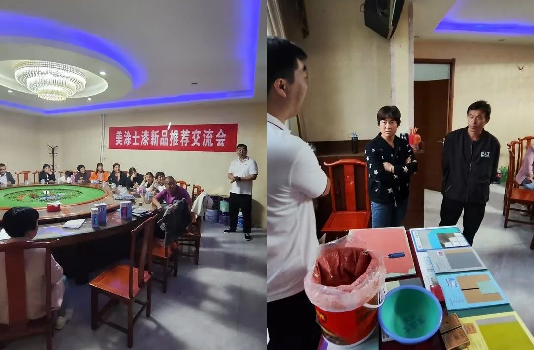 20231009161917_21280 Bodog官网-相信品牌力量