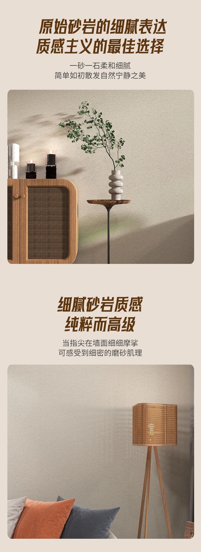 20231019171922_41110 Bodog官网-相信品牌力量
