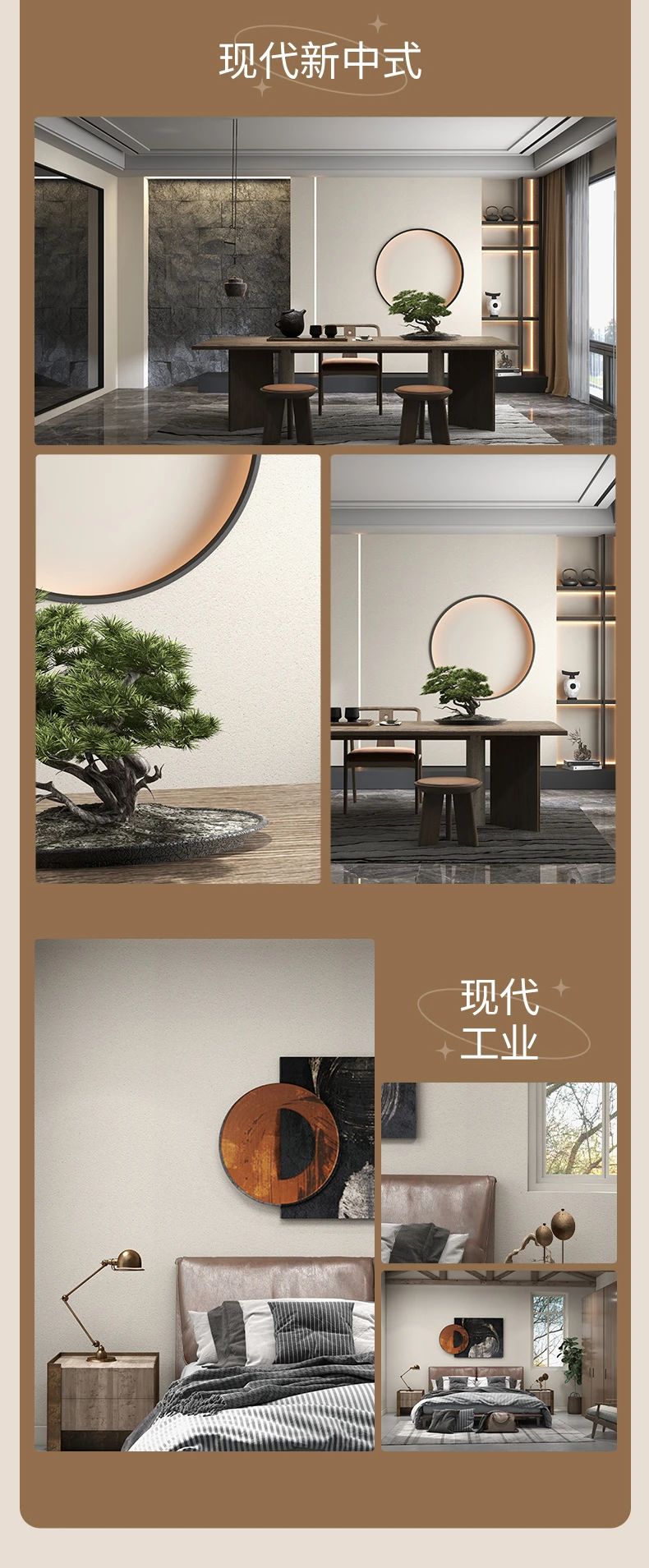 20231019171948_99906 Bodog官网-相信品牌力量