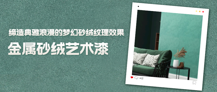 20231019172212_72906 Bodog官网-相信品牌力量
