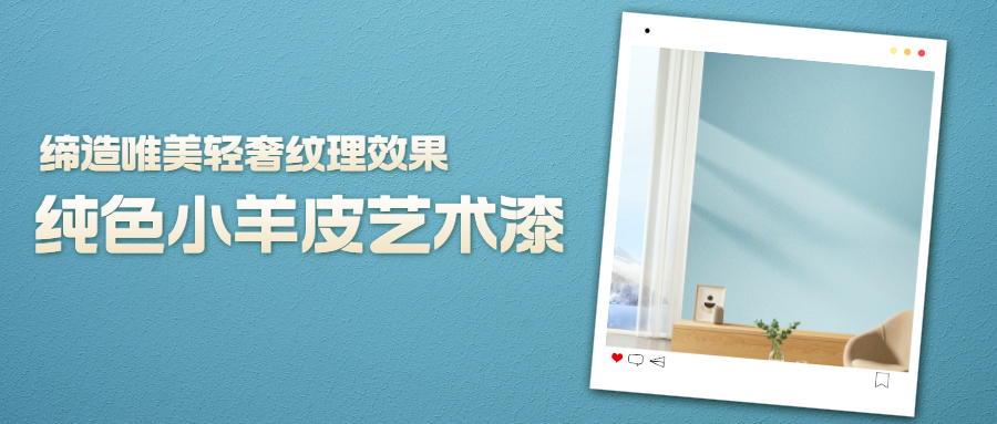 20231019172223_34668 Bodog官网-相信品牌力量