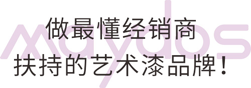 20231024110815_15828 Bodog官网-相信品牌力量