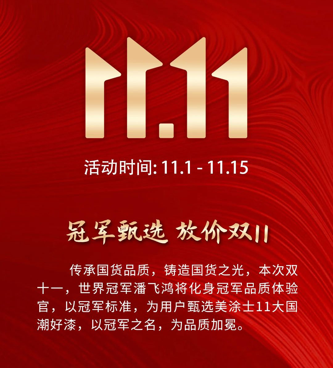 Bodog����-����Ʒ������