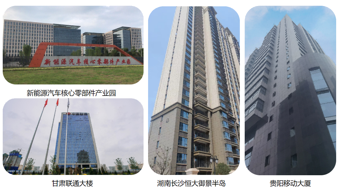 20240428030341_73432 Bodog官网-相信品牌力量