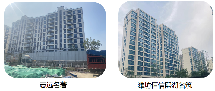 20240428032117_99756 Bodog官网-相信品牌力量