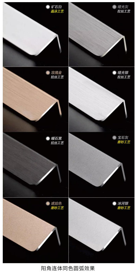 20240428070615_83375 Bodog官网-相信品牌力量