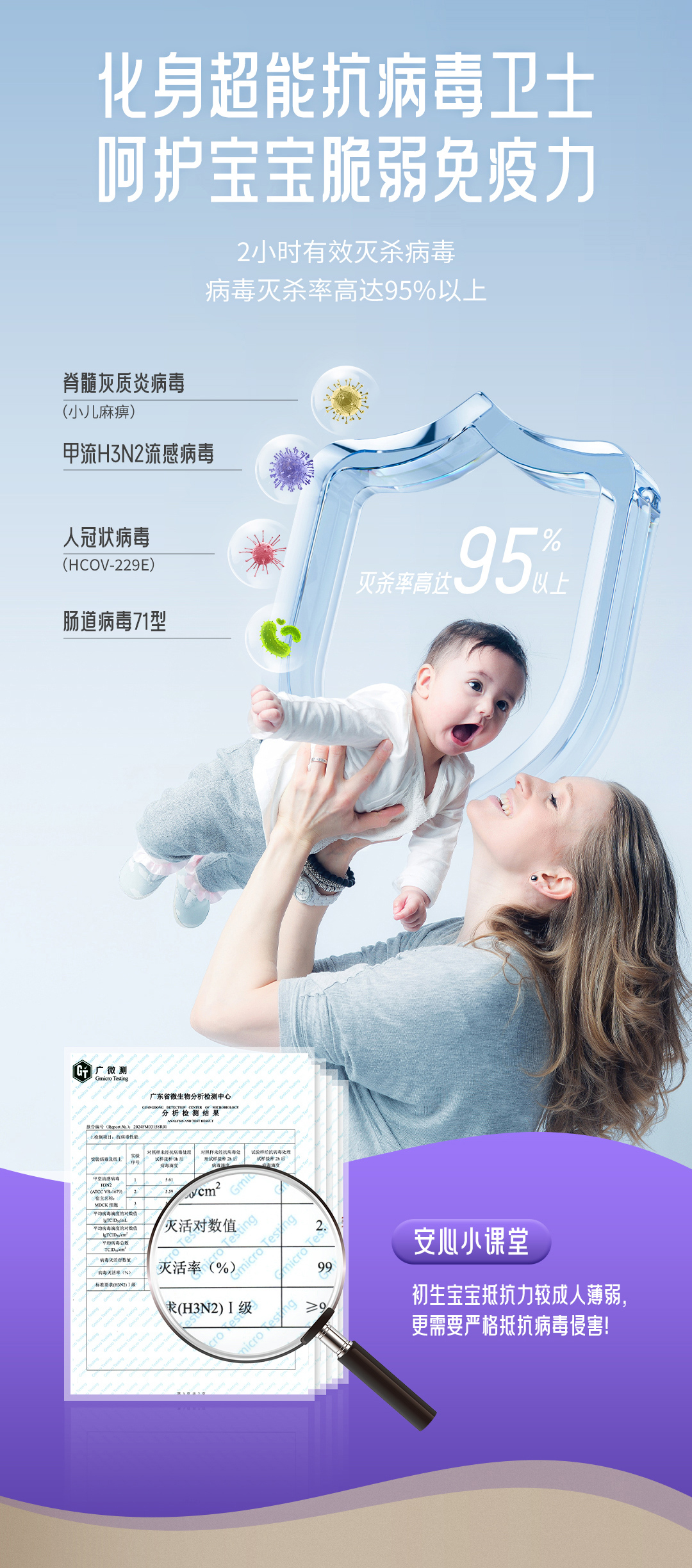 20240903094419_84702 Bodog官网-相信品牌力量