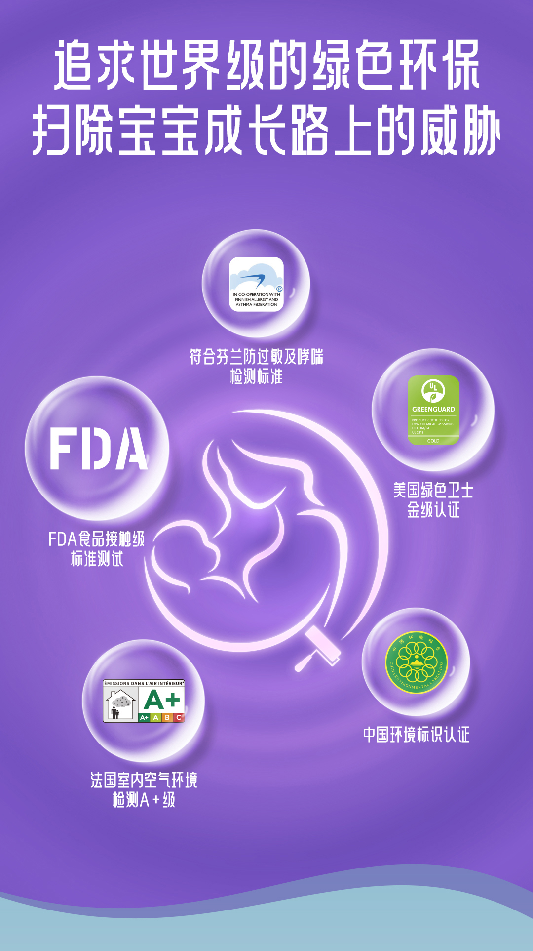 20240903102331_93265 Bodog官网-相信品牌力量