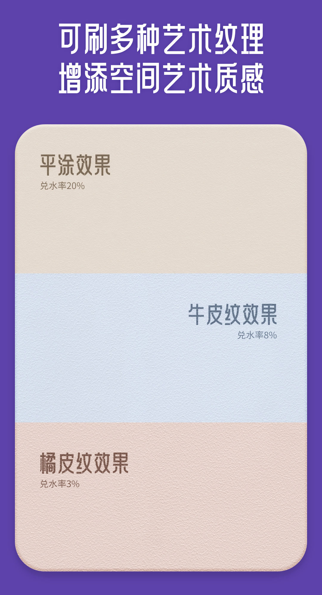 20240904032306_98543 Bodog官网-相信品牌力量