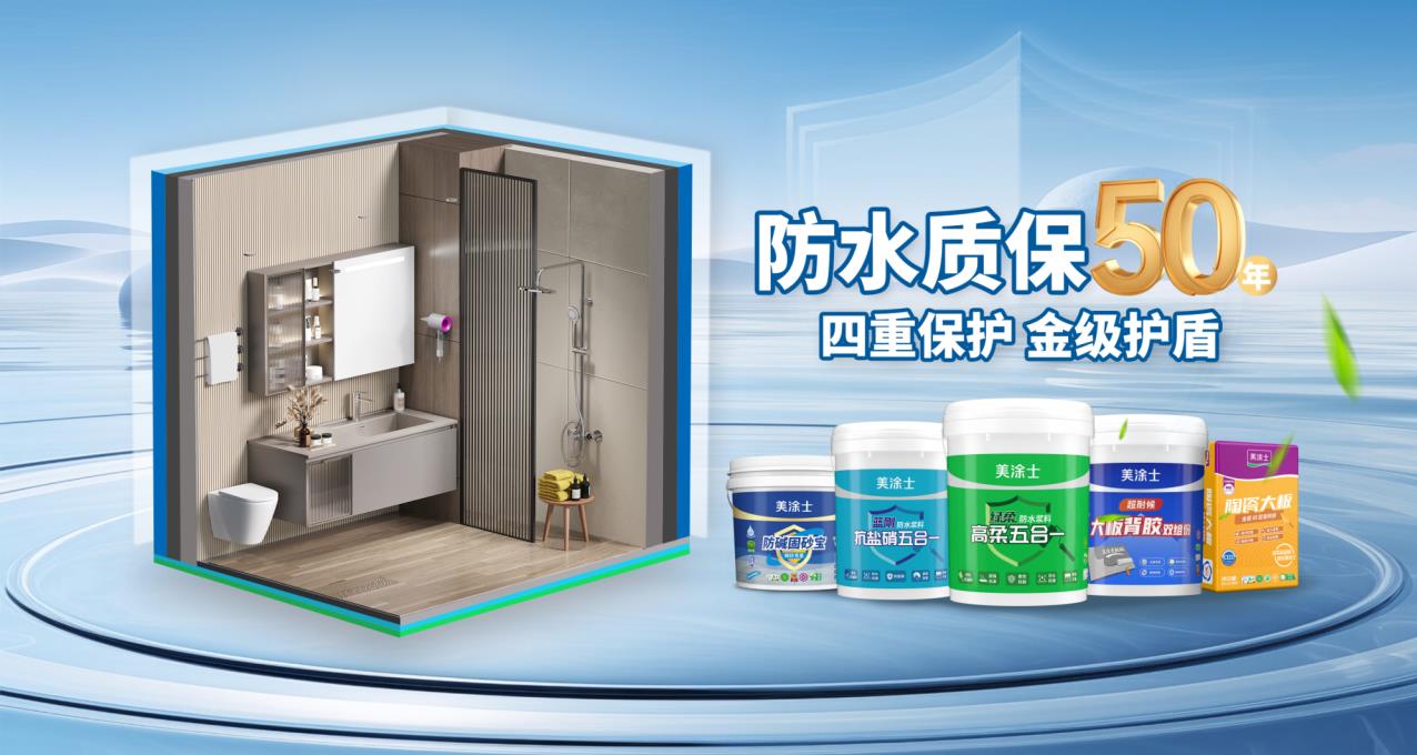 20250402021453_68589 Bodog官网-相信品牌力量
